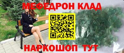 Альфа ПВП Кулебаки