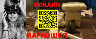 скорость Кумертау