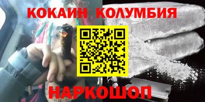 Альфа ПВП Кулебаки