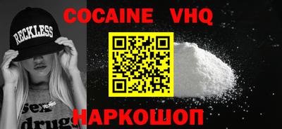 таблы Кунгур