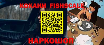 Альфа ПВП Кулебаки