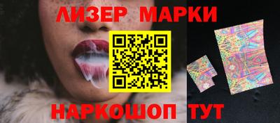 таблы Кунгур