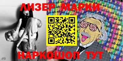 таблы Кунгур