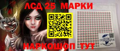 скорость Кумертау