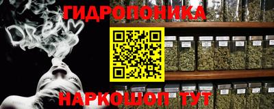скорость Кумертау