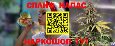 Альфа ПВП Кулебаки