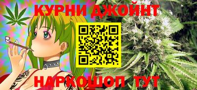 Альфа ПВП Кулебаки