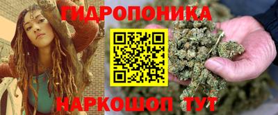 Альфа ПВП Кулебаки