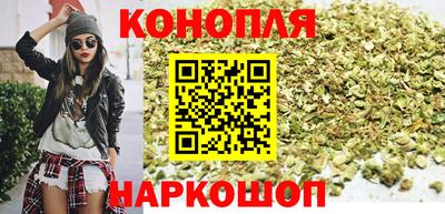 скорость Кумертау