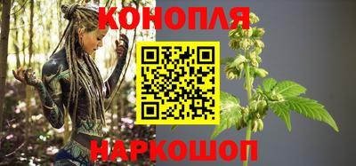 Альфа ПВП Кулебаки