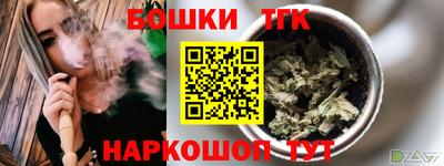 таблы Кунгур