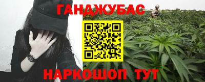 Альфа ПВП Кулебаки