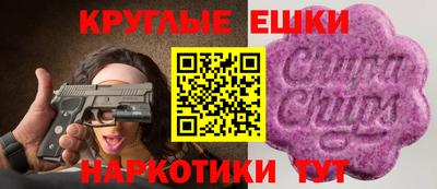 Альфа ПВП Кулебаки