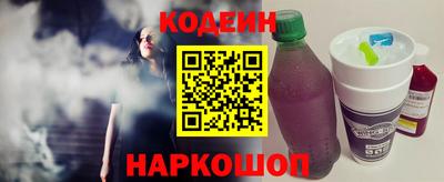 Альфа ПВП Кулебаки