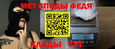 Альфа ПВП Кулебаки