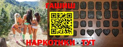 таблы Кунгур