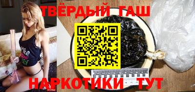 таблы Кунгур