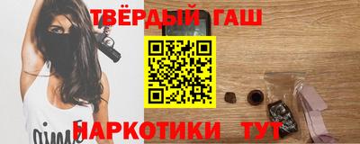 таблы Кунгур