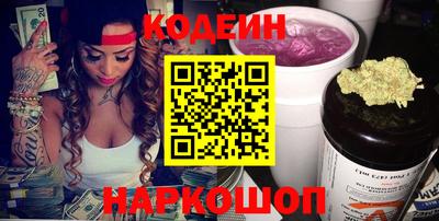 скорость Кумертау