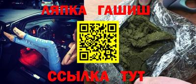 скорость Кумертау