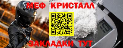 Альфа ПВП Кулебаки