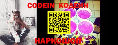таблы Кунгур