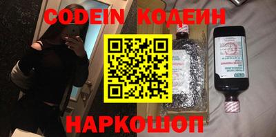 Альфа ПВП Кулебаки